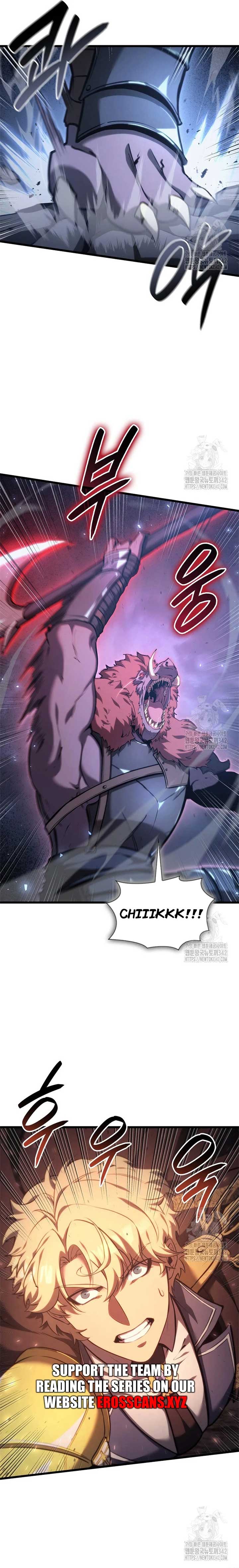 The Count’s Youngest Son is A Player Chapter 65 105 08