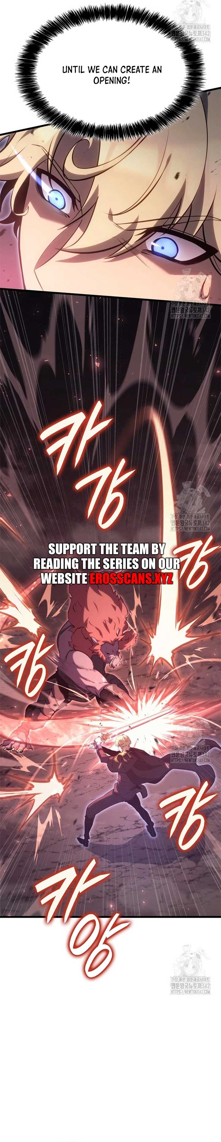 The Count’s Youngest Son is A Player Chapter 65 110 13