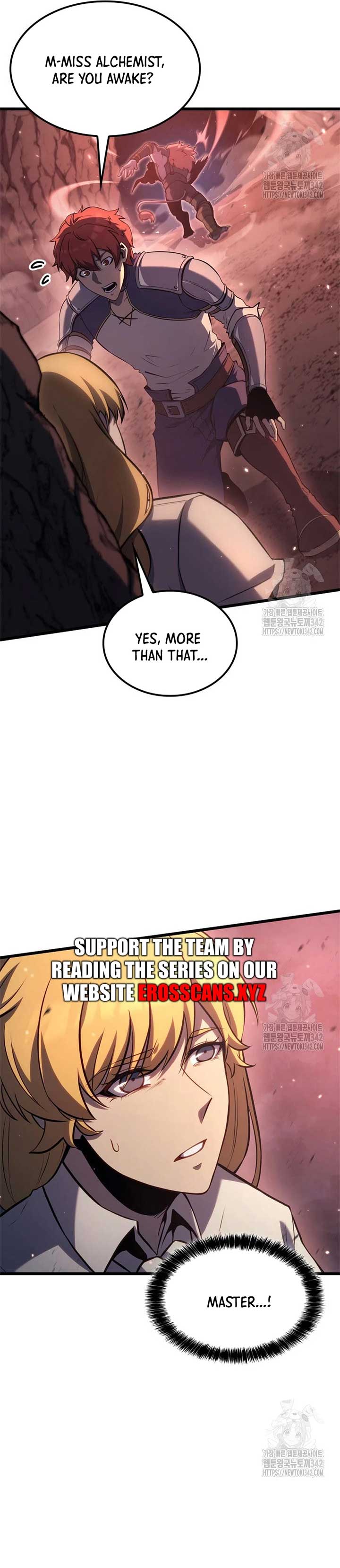 The Count’s Youngest Son is A Player Chapter 65 111 14