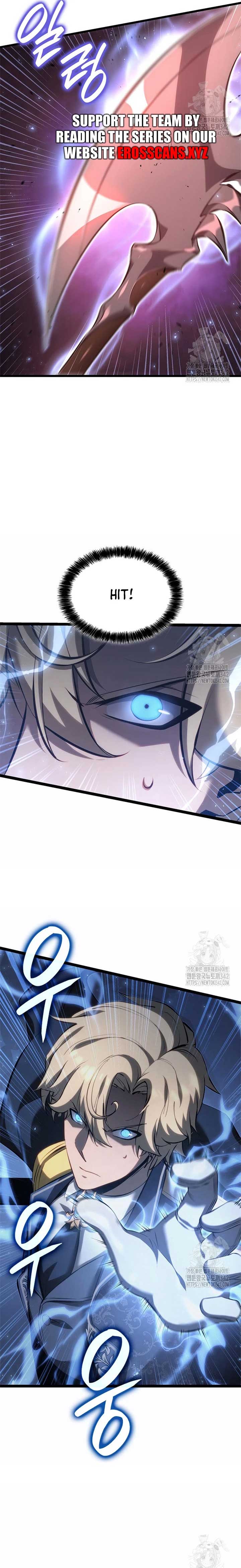 The Count’s Youngest Son is A Player Chapter 65 116 19