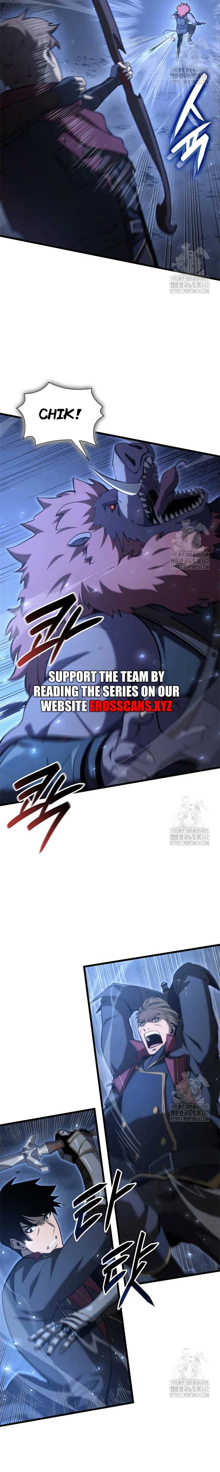 The Count’s Youngest Son is A Player Chapter 65 120 23