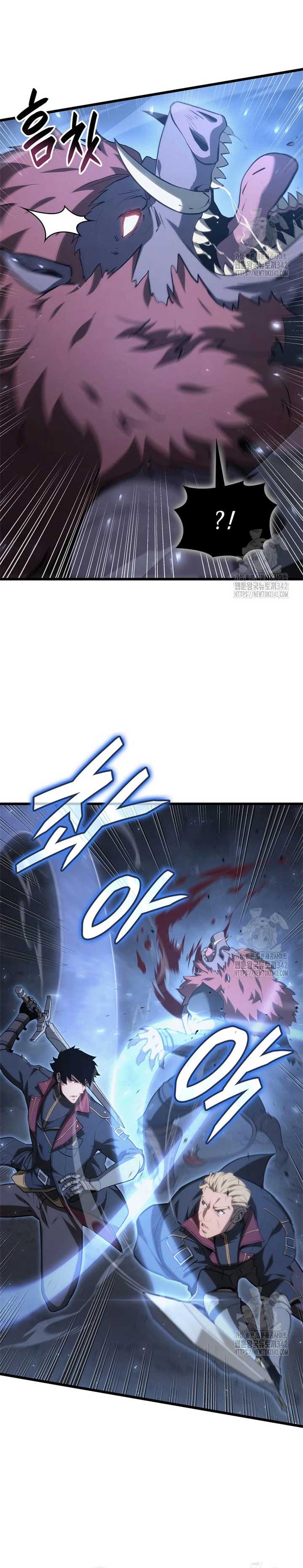 The Count’s Youngest Son is A Player Chapter 65 121 24