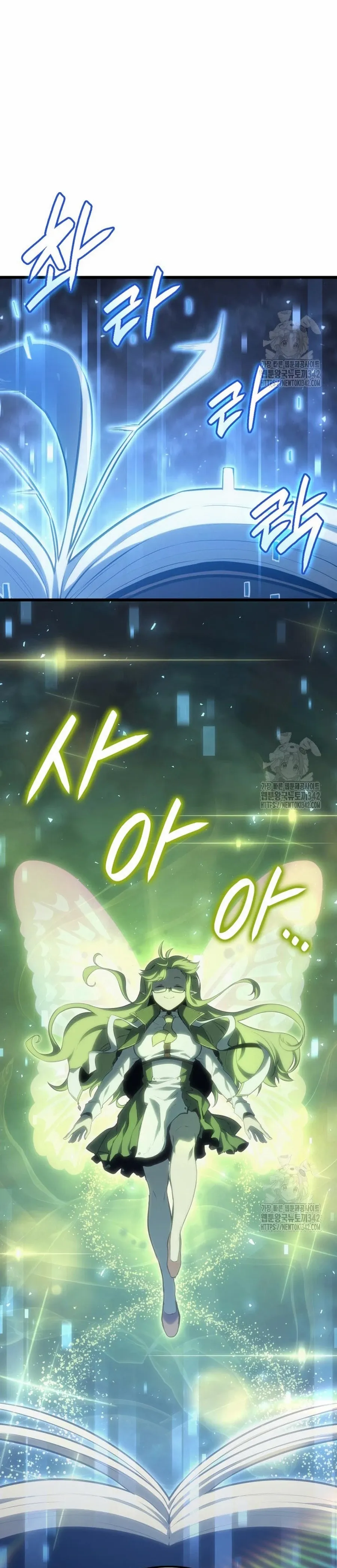 The Count’s Youngest Son is A Player Chapter 66 129 29