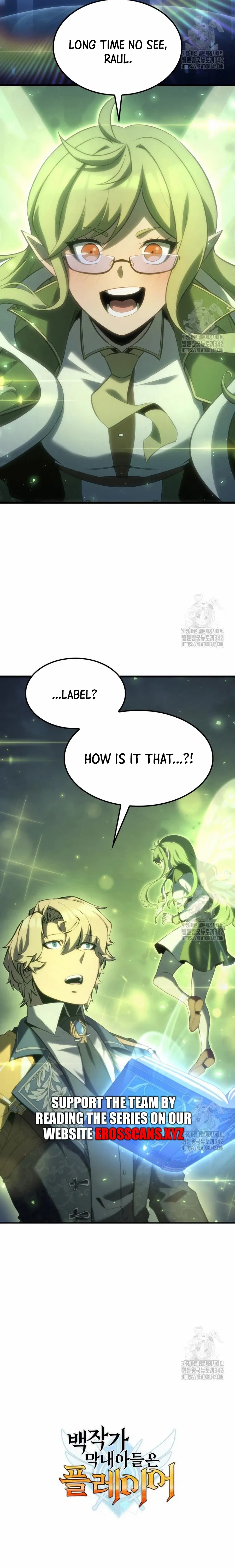 The Count’s Youngest Son is A Player Chapter 66 130 30