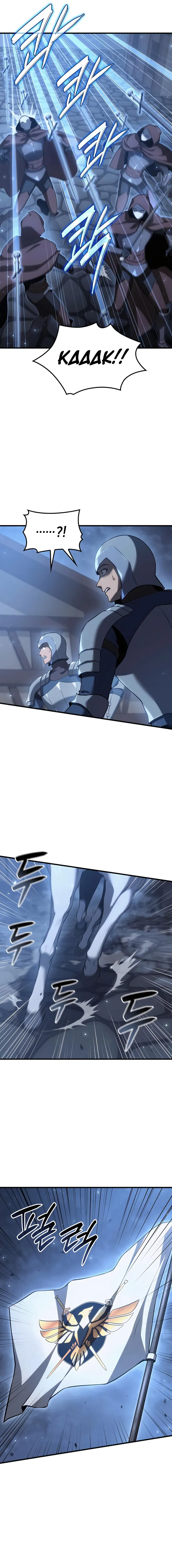 The Count’s Youngest Son is A Player Chapter 67 62 13