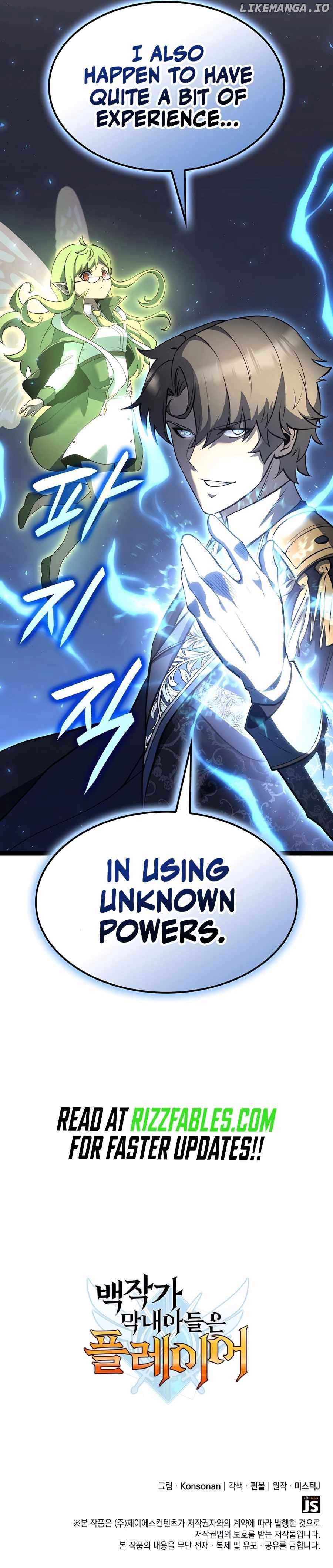 The Count’s Youngest Son is A Player Chapter 70 63 14