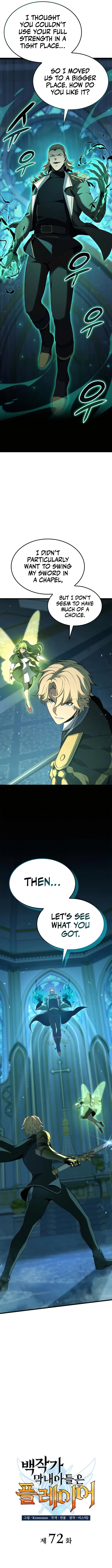 The Count’s Youngest Son is A Player Chapter 72 52 03