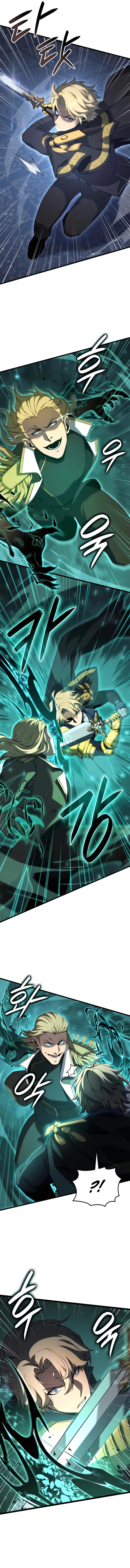 The Count’s Youngest Son is A Player Chapter 72 54 05