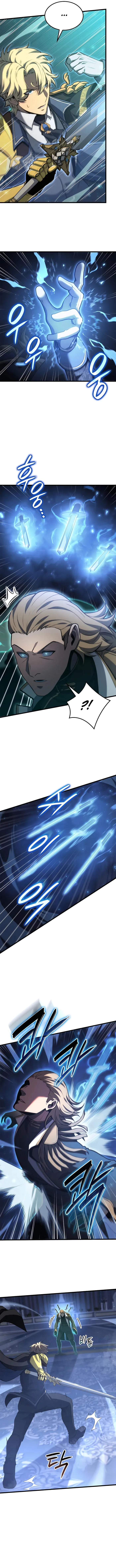 The Count’s Youngest Son is A Player Chapter 72 56 07