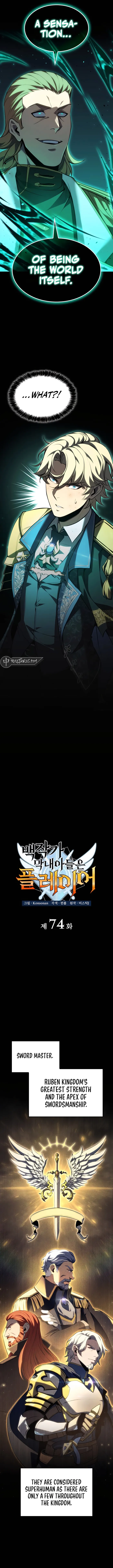 The Count’s Youngest Son is A Player Chapter 74 54 005