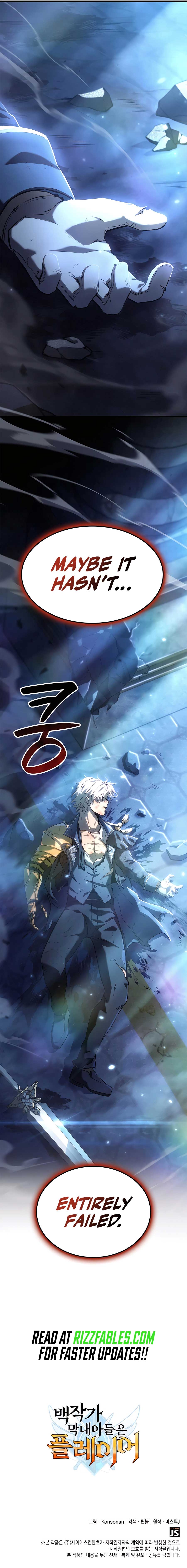 The Count’s Youngest Son is A Player Chapter 75 63 13