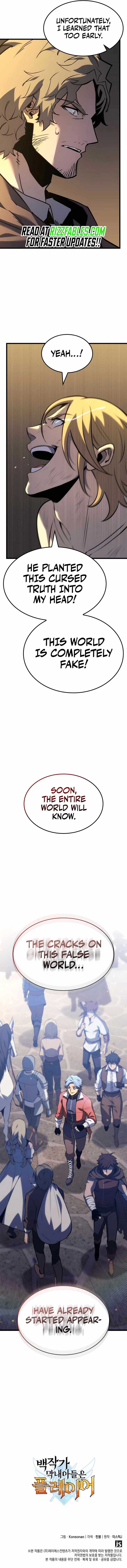 The Count’s Youngest Son is A Player Chapter 82 67 15