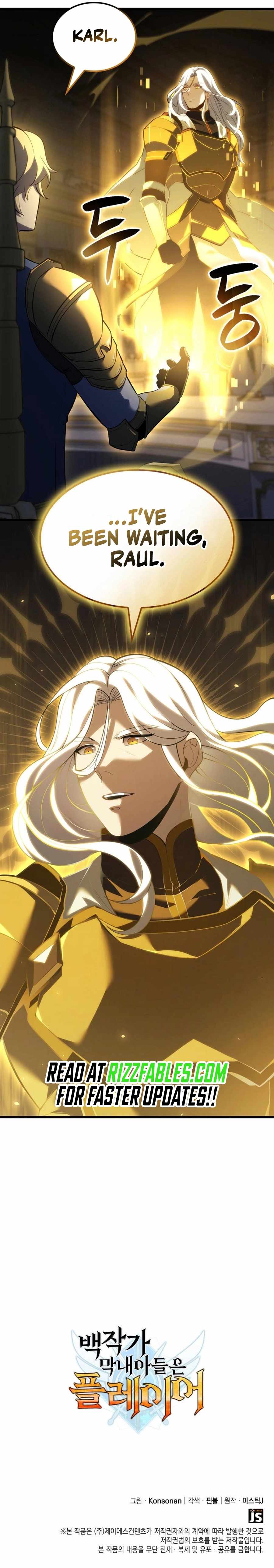 The Count’s Youngest Son is A Player Chapter 88 59 12