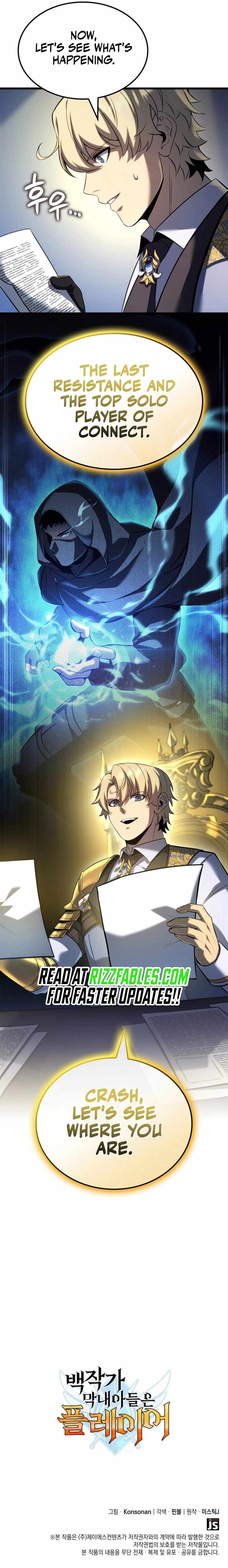 The Count’s Youngest Son is A Player Chapter 89 55 11