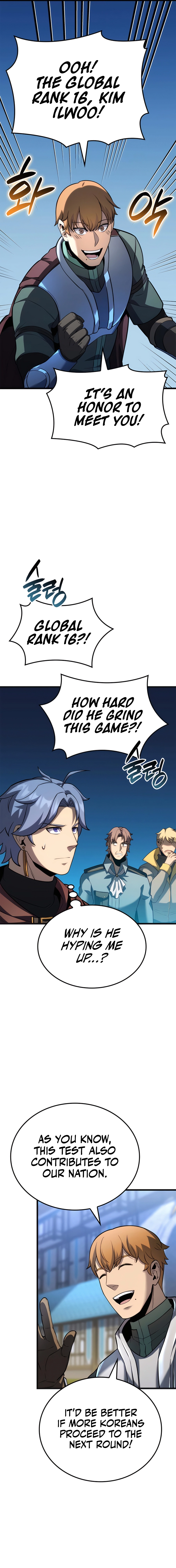 The Count’s Youngest Son is A Player Chapter 95 91 012