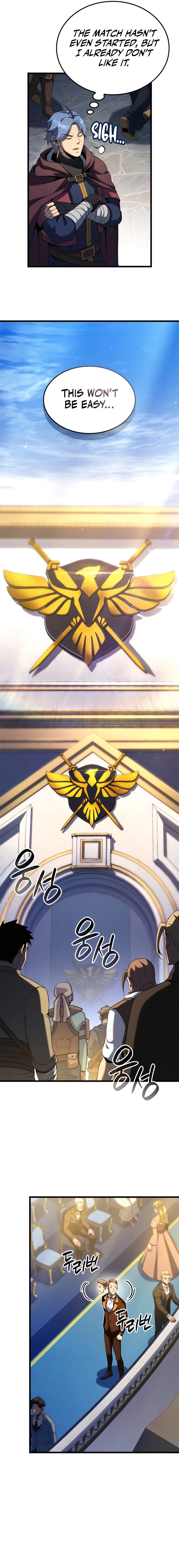 The Count’s Youngest Son is A Player Chapter 95 96 017