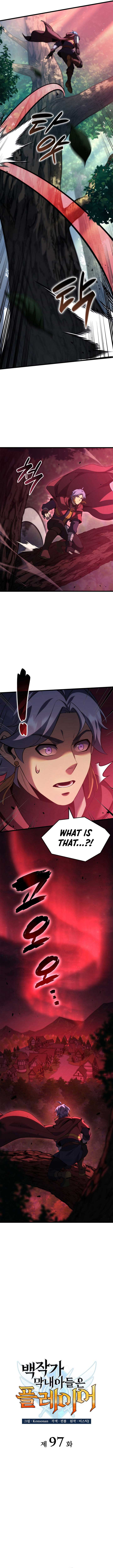 The Count’s Youngest Son is A Player Chapter 97 48 1