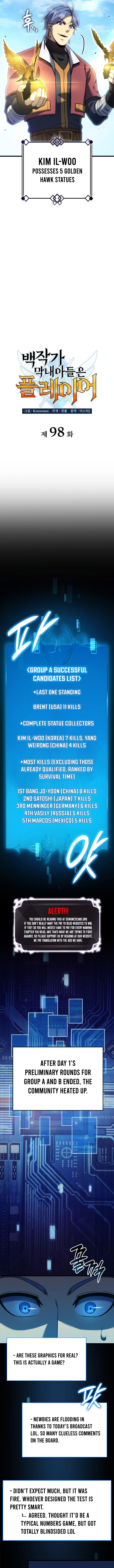 The Count’s Youngest Son is A Player Chapter 98 50 004