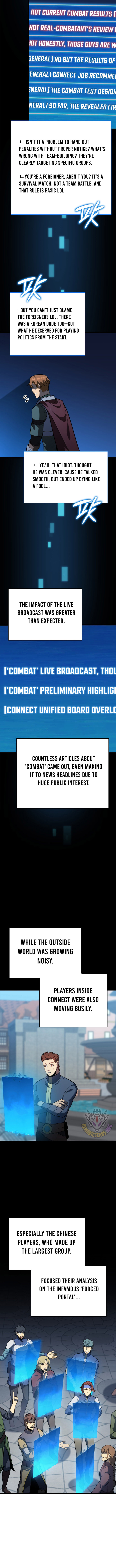 The Count’s Youngest Son is A Player Chapter 98 51 005