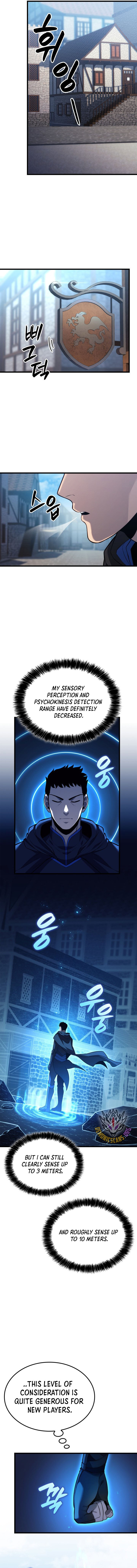 The Count’s Youngest Son is A Player Chapter 99 58 11