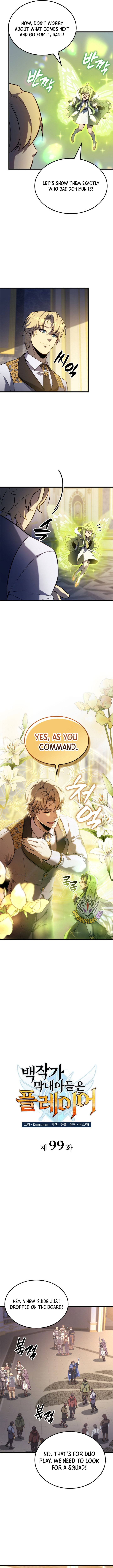 The Count’s Youngest Son is A Player Chapter 99 50 3