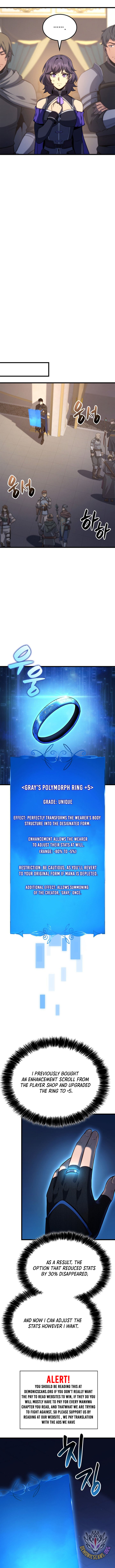 The Count’s Youngest Son is A Player Chapter 99 54 7