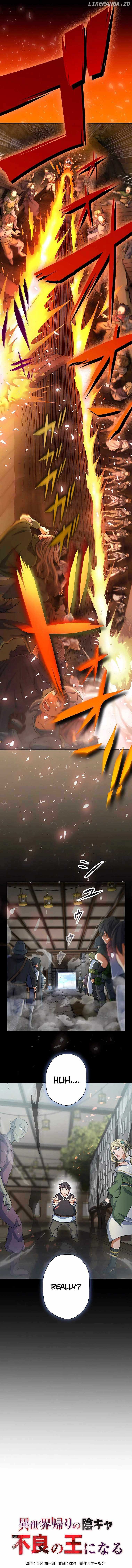 The Outcast Returns from Another World as King of Delinquents Chapter 2 51 02