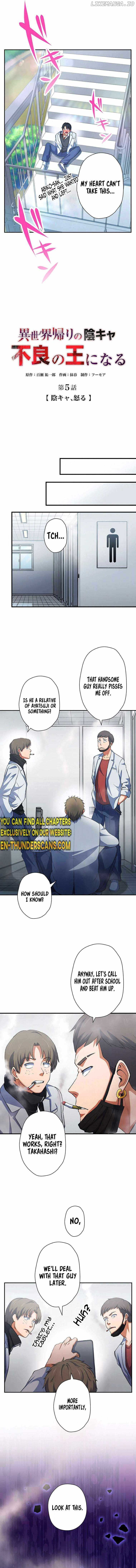 The Outcast Returns from Another World as King of Delinquents Chapter 5 46 03