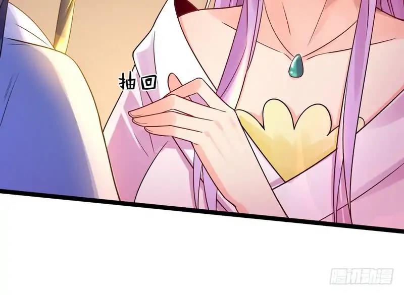 106
