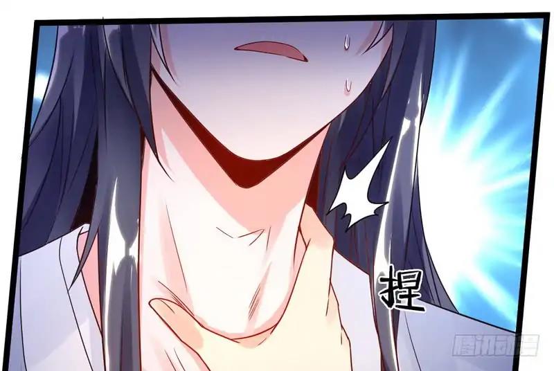 96