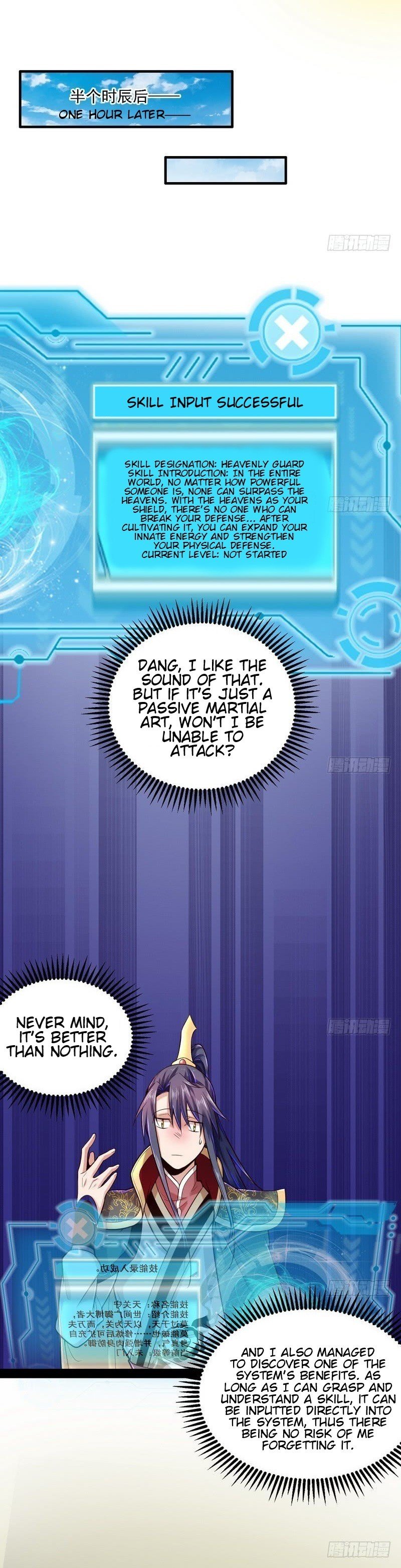 7