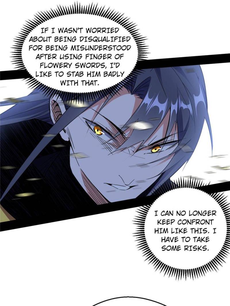 71