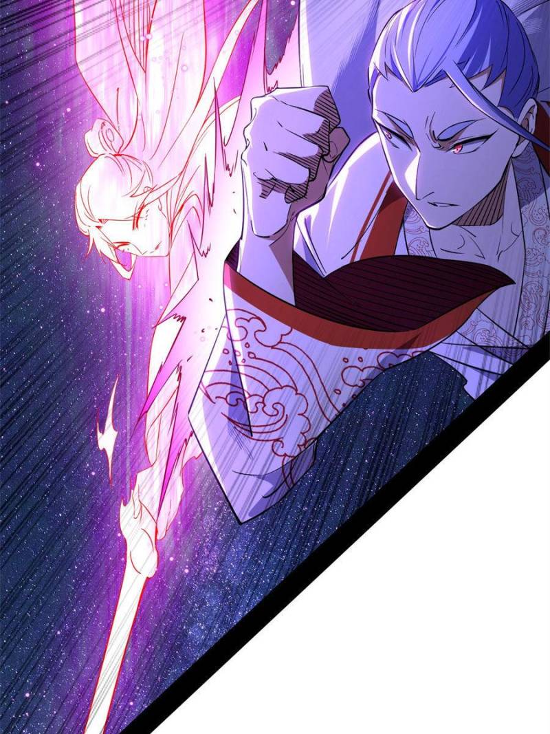 74