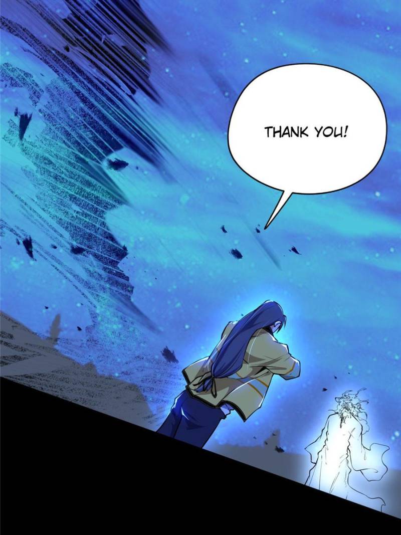 71