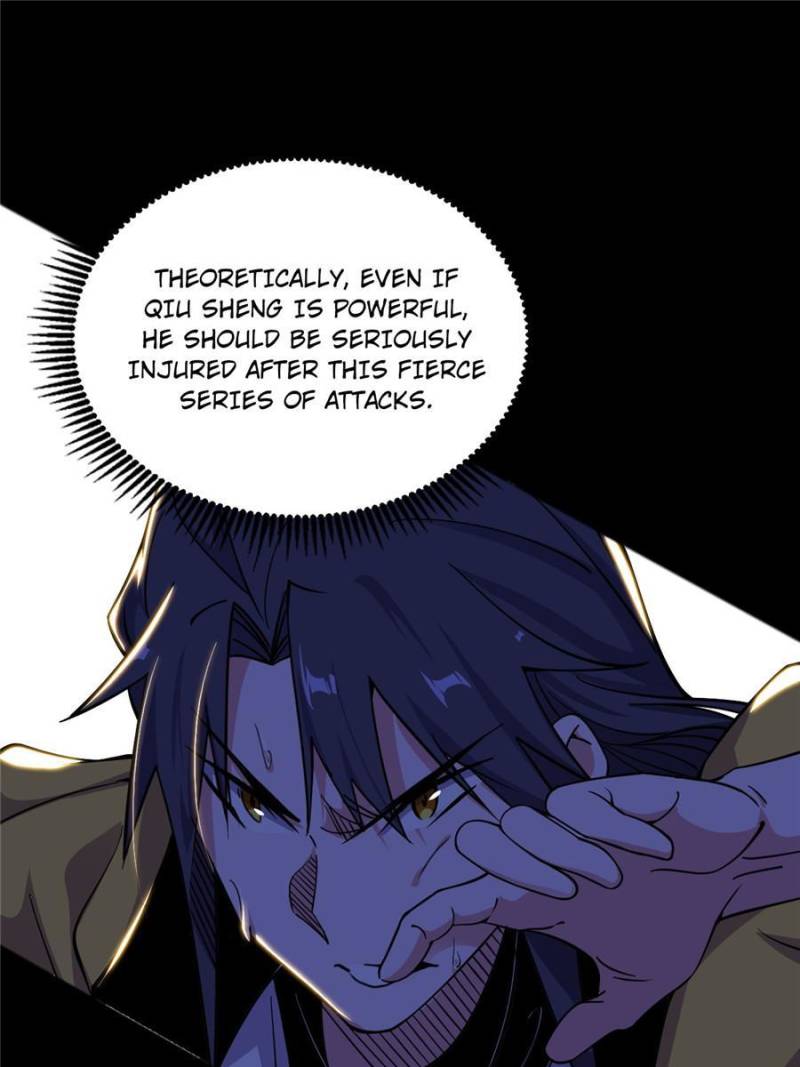 71