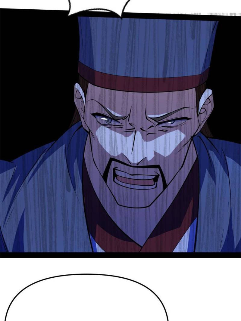 91