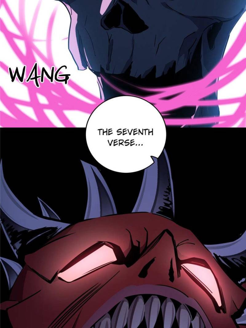 77