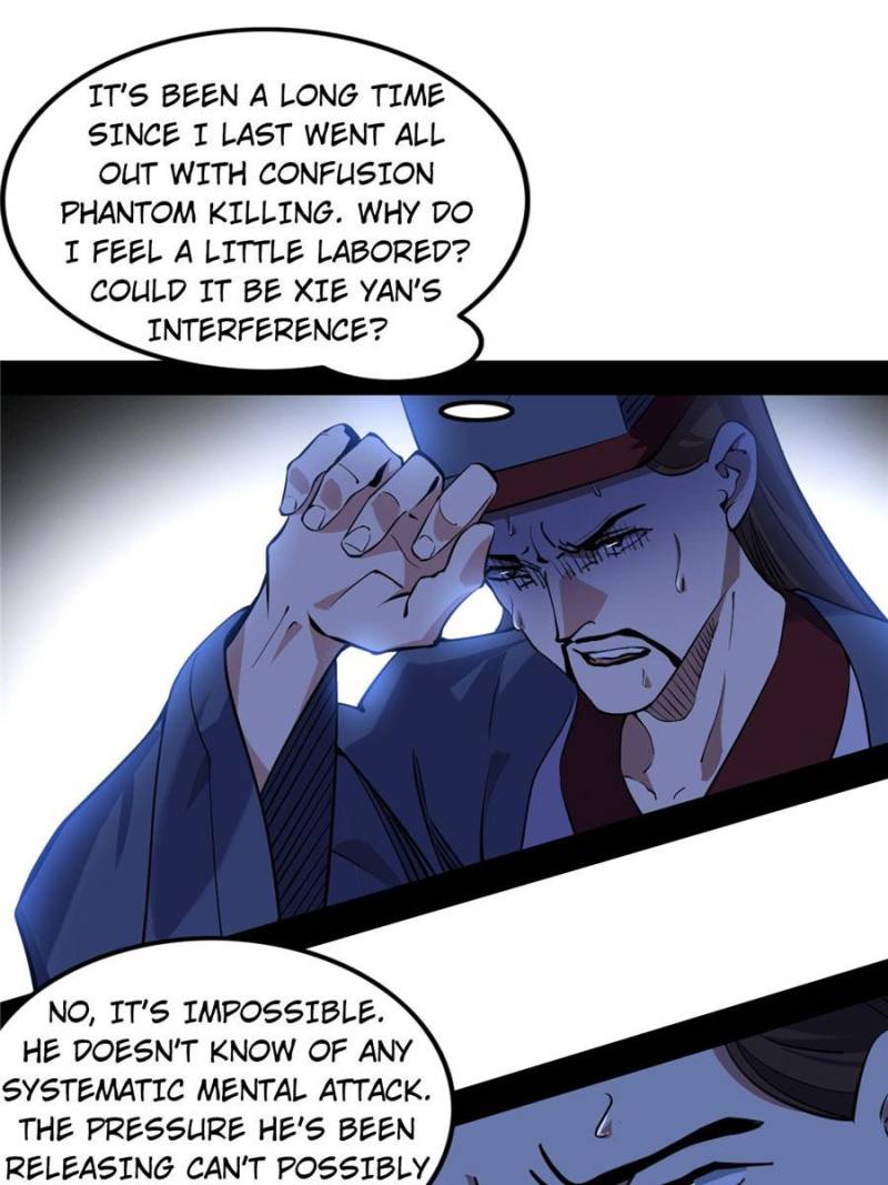 83