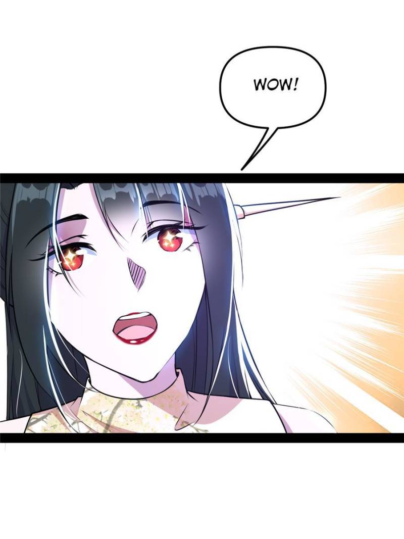 71