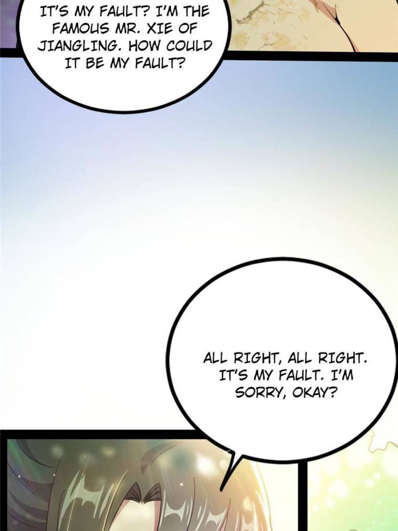 75