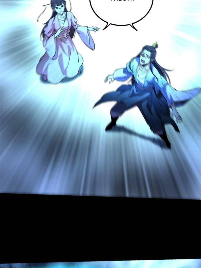 96