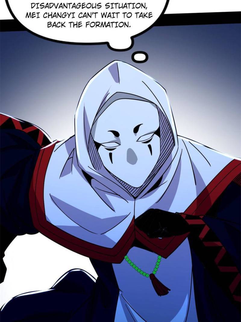 106b