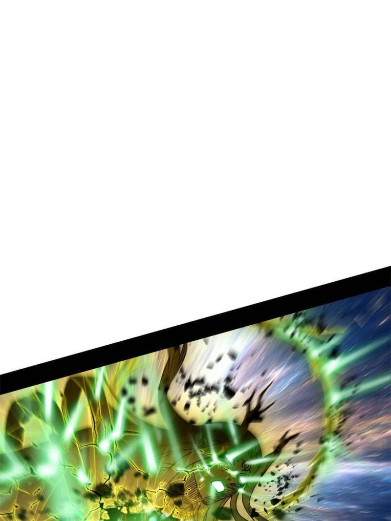 83