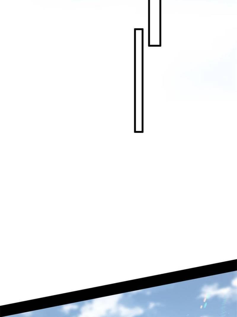 25c