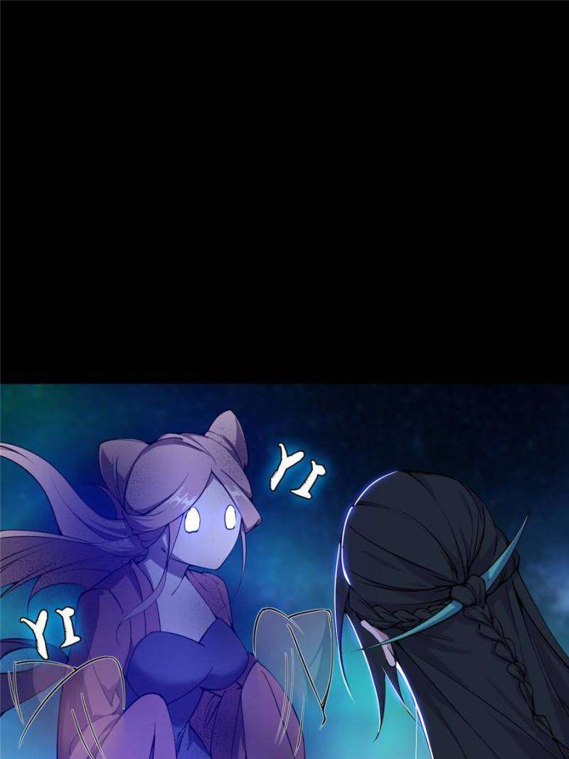 79