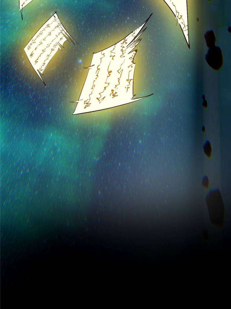 88