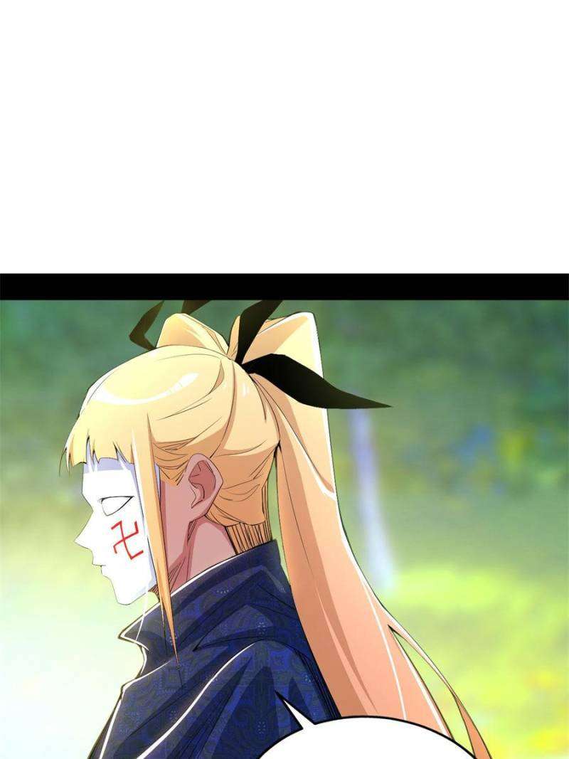 69
