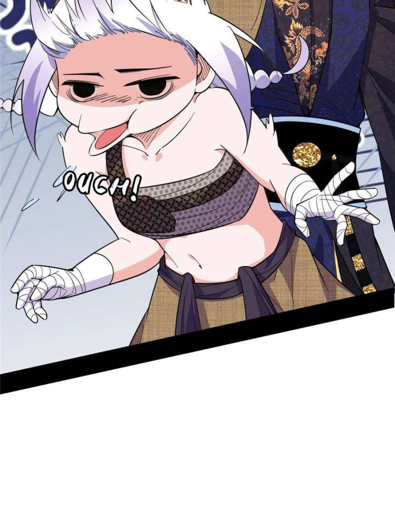 74