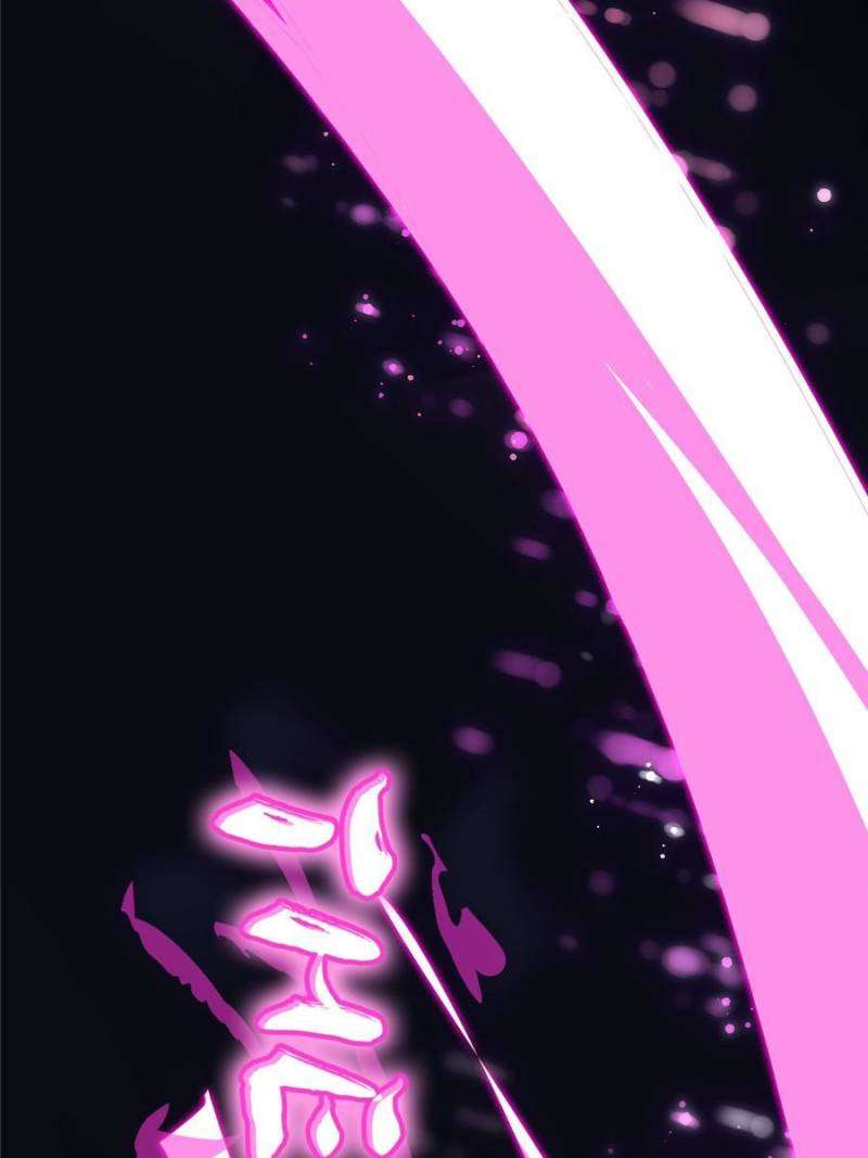 99