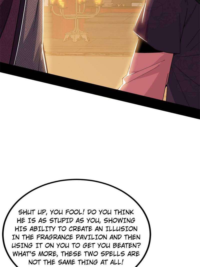 71